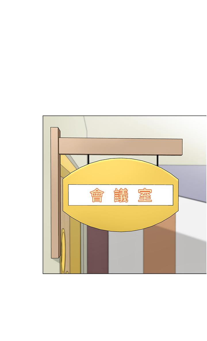 第13话-老司机的新目标-幼儿园老师们-1号娃娃车,Ggeonde,白纸（第27张）