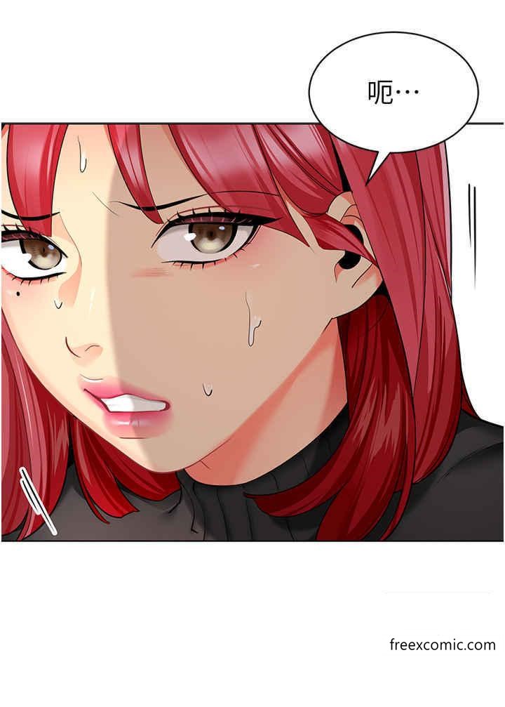 第20话-解锁全新打砲地点-幼儿园老师们-1号娃娃车,Ggeonde,白纸（第30张）