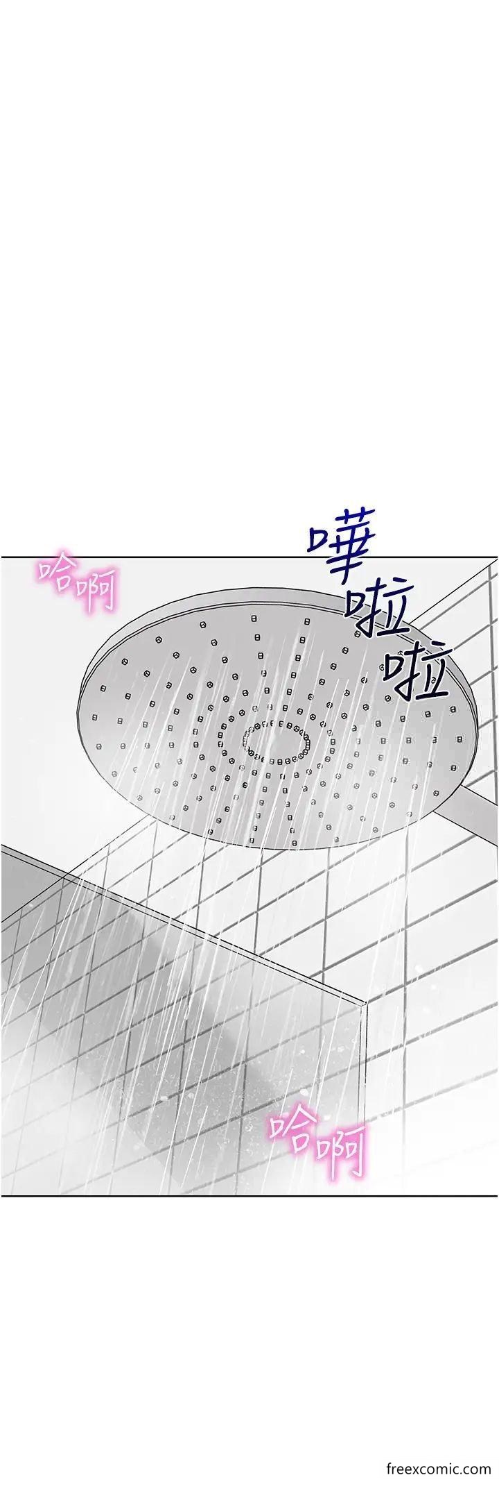第22话-丝滑的活塞运动-幼儿园老师们-1号娃娃车,Ggeonde,白纸（第33张）