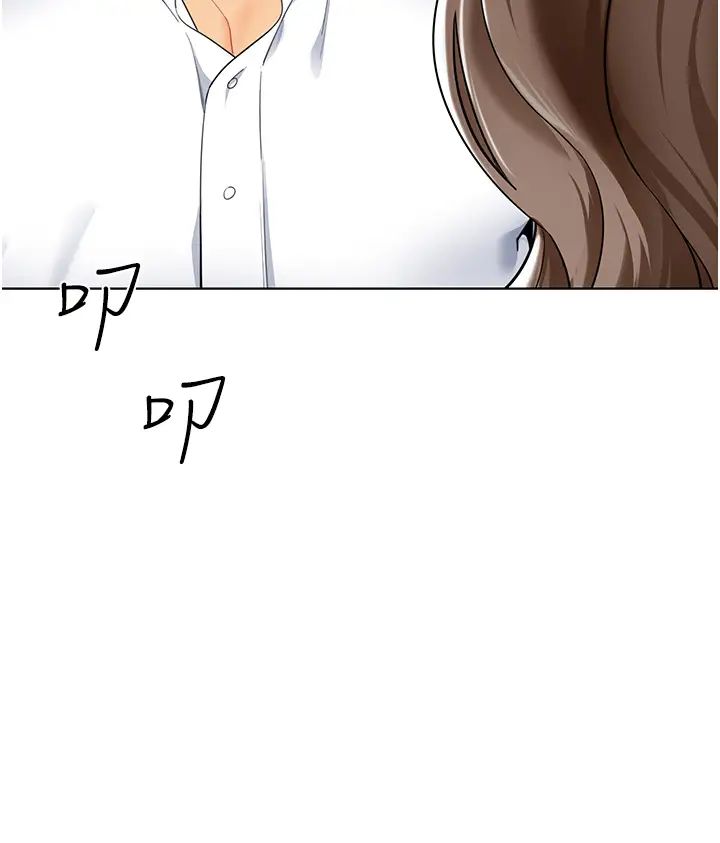 第29话-新权限的一号白老鼠-幼儿园老师们-1号娃娃车,Ggeonde,白纸（第11张）