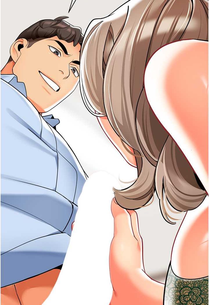 第32话-淫蕩的好宝宝印章-幼儿园老师们-1号娃娃车,Ggeonde,白纸（第10张）