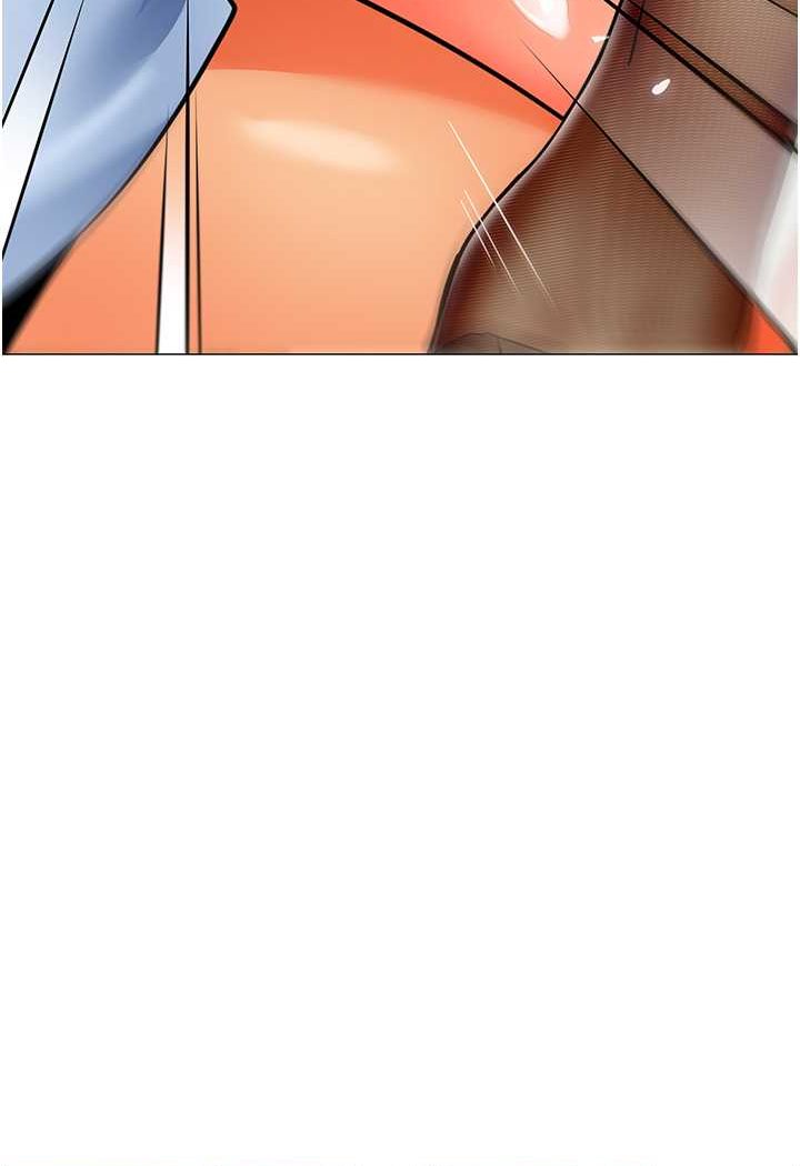 第33话-欢迎新猎物入场!-幼儿园老师们-1号娃娃车,Ggeonde,白纸（第7张）