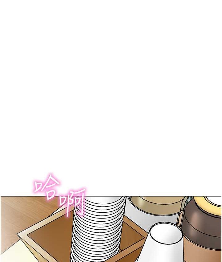 第38话-当受气包爽到潮吹-幼儿园老师们-1号娃娃车,Ggeonde,白纸（第13张）