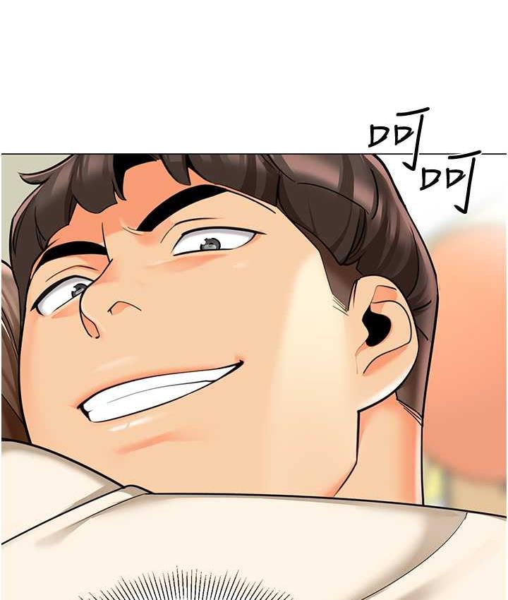 第43话-把家长倒过来干-幼儿园老师们-1号娃娃车,Ggeonde,白纸（第4张）