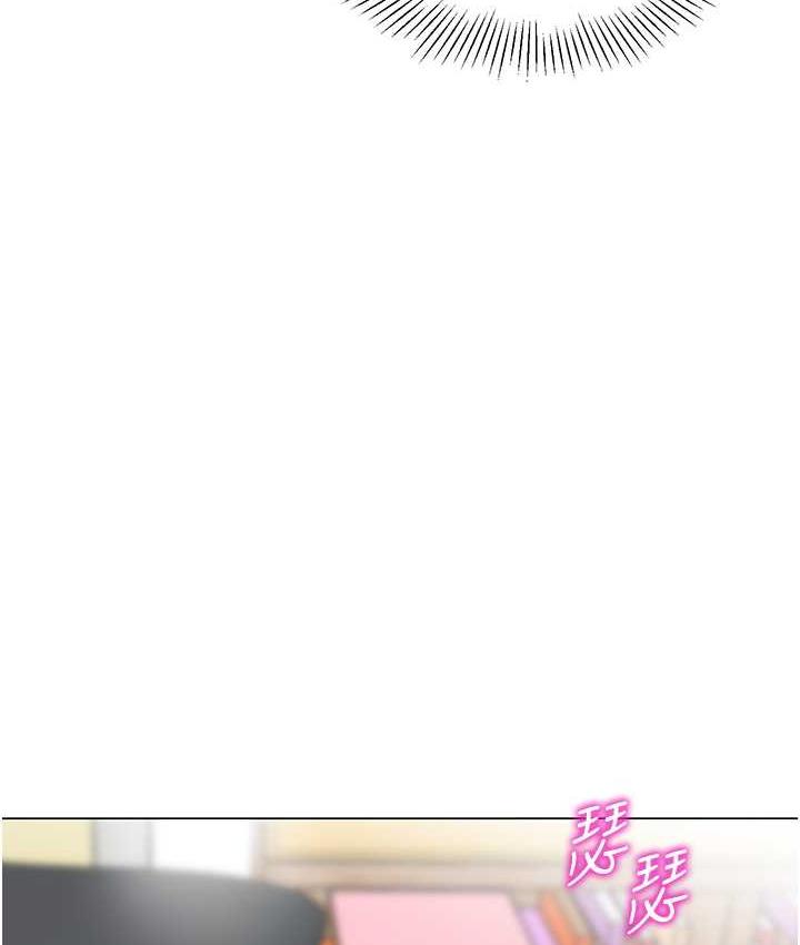 第43话-把家长倒过来干-幼儿园老师们-1号娃娃车,Ggeonde,白纸（第9张）