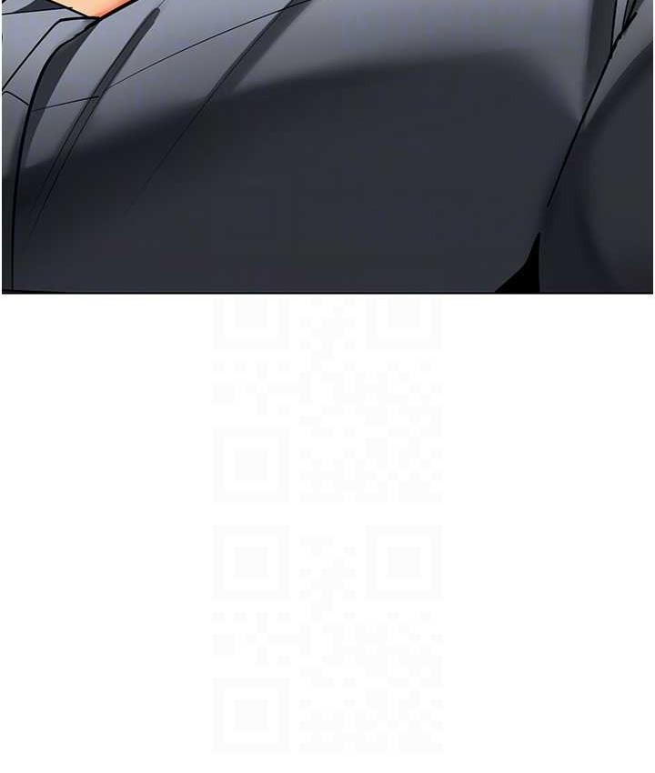 第44话-甜到溢汁的交叠蜜鲍-幼儿园老师们-1号娃娃车,Ggeonde,白纸（第34张）