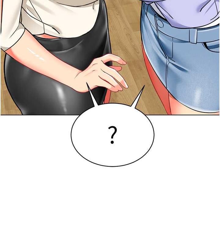 第47话-巨棒盃爱爱大赛正式开干!-幼儿园老师们-1号娃娃车,Ggeonde,白纸（第5张）