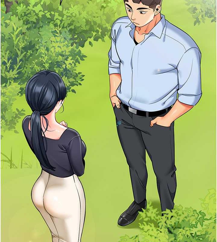 第50话-淫水灌溉草莓园-幼儿园老师们-1号娃娃车,Ggeonde,白纸（第14张）