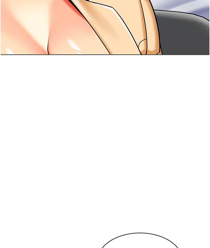 第55话-三个美鲍一次满足&hearts;-幼儿园老师们-1号娃娃车,Ggeonde,白纸（第8张）