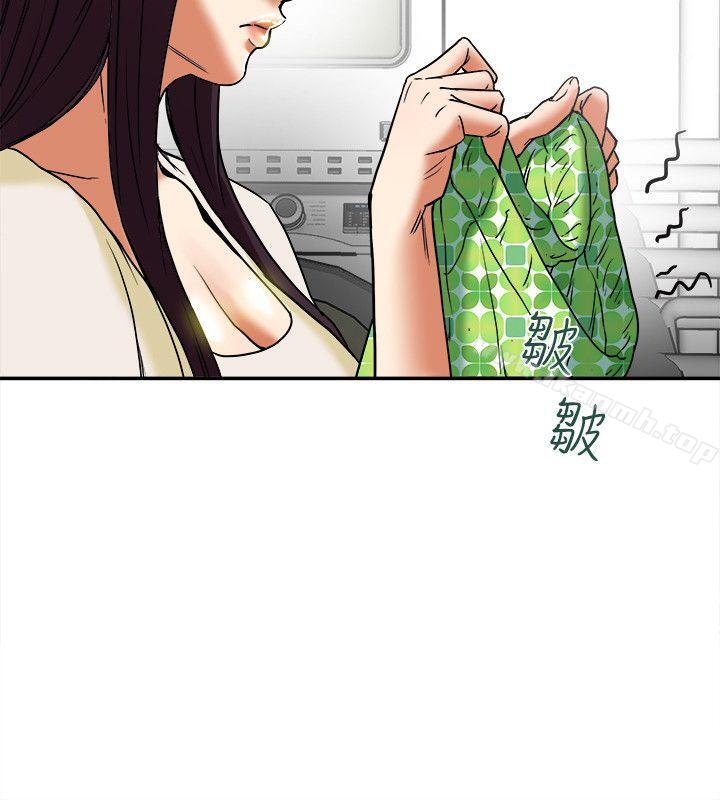 第8话-要再多说点…色色的话吗?-有夫同享-野大豆（第3张）