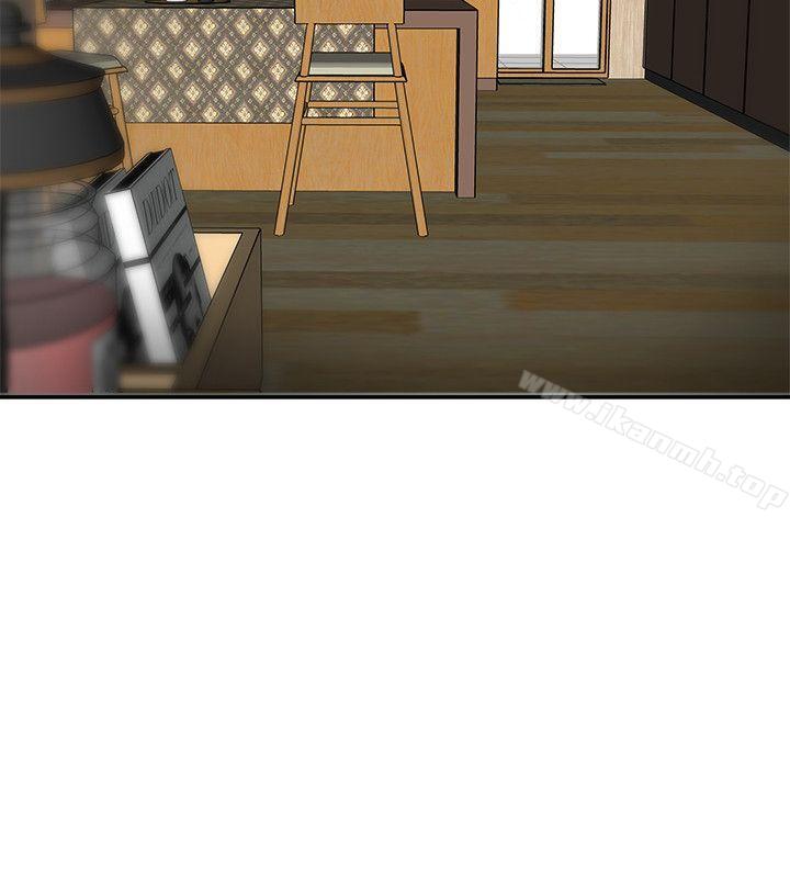 第13话-恩菲老公敏锐的直觉-有夫同享-野大豆（第12张）