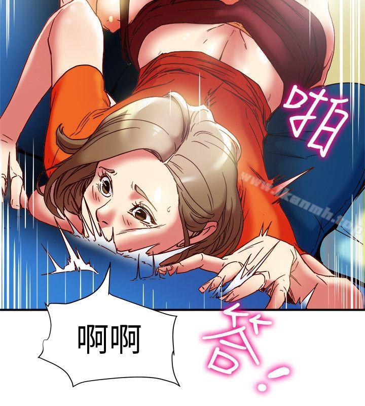 第16话-新人教育现场直击-有夫同享-野大豆（第16张）