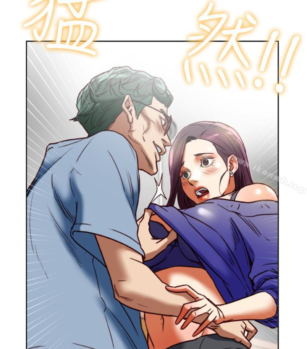 第23话-老公可疑的行径-有夫同享-野大豆（第20张）