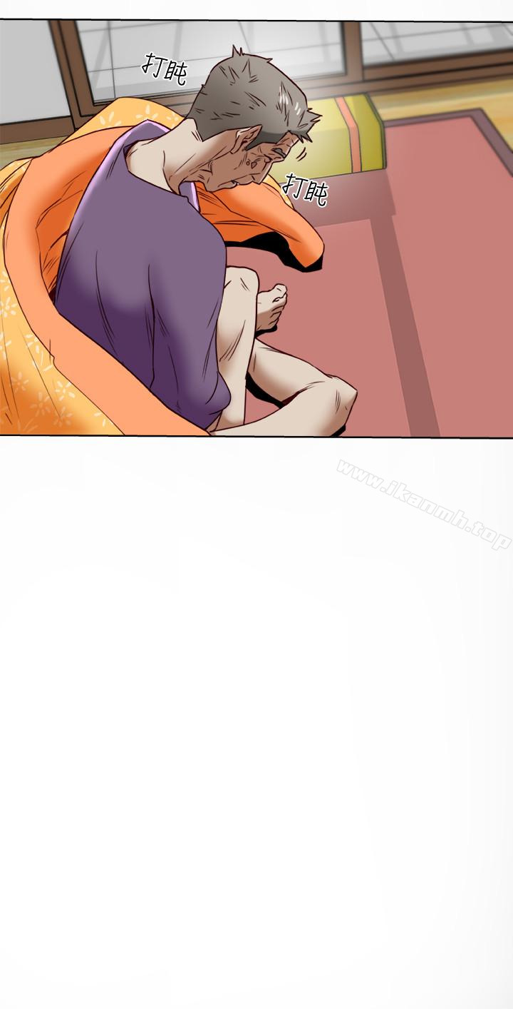 第25话-不行&hellip;爸，不要&hellip;!-有夫同享-野大豆（第14张）