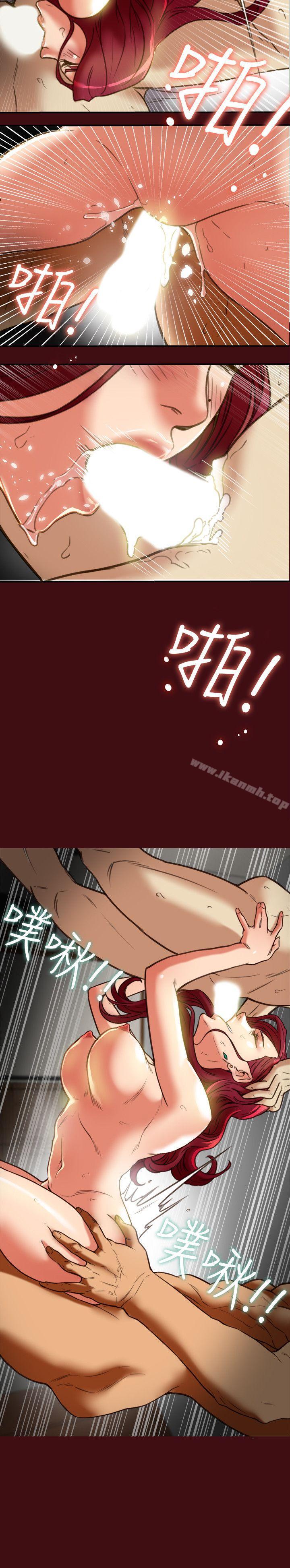 第21话-我要诱惑妳老公-有夫同享-野大豆（第12张）