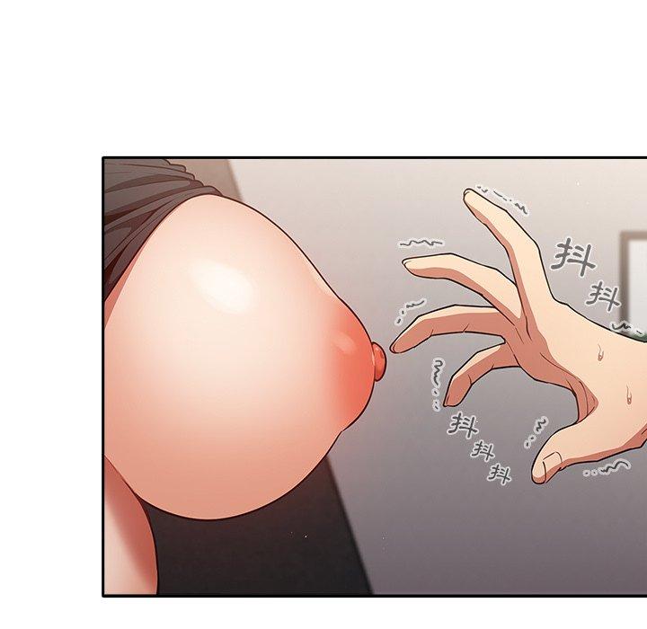 第3话-游戏不能这样玩/游戏规则我来定-洋葱（第19张）