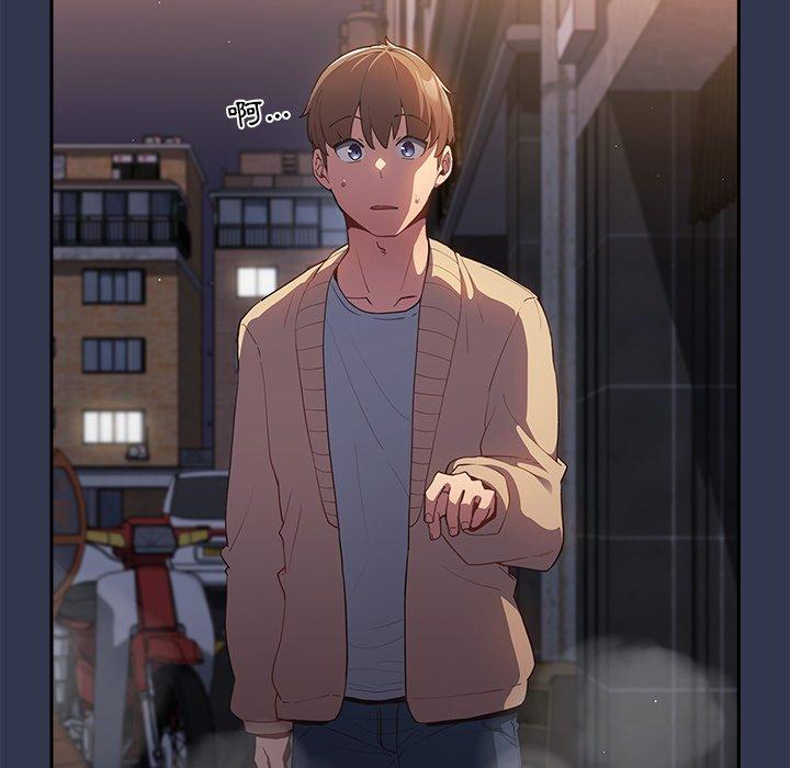 第6话-游戏不能这样玩/游戏规则我来定-洋葱（第37张）