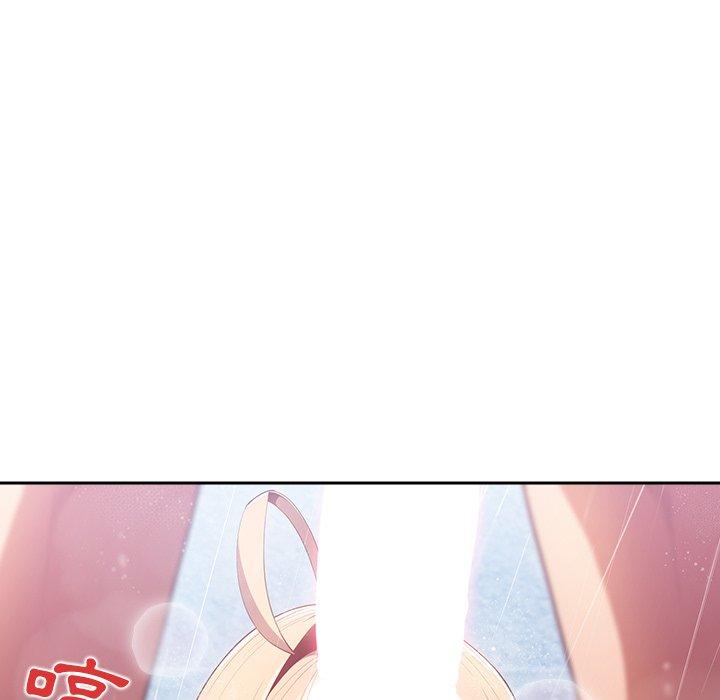 第14话-游戏不能这样玩/游戏规则我来定-洋葱（第44张）