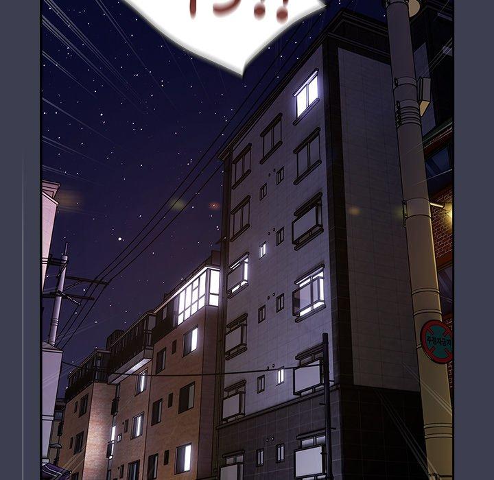 第17话-游戏不能这样玩/游戏规则我来定-洋葱（第9张）