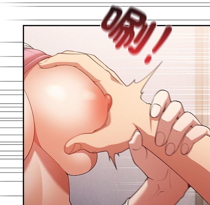 第21话-游戏不能这样玩/游戏规则我来定-洋葱（第29张）