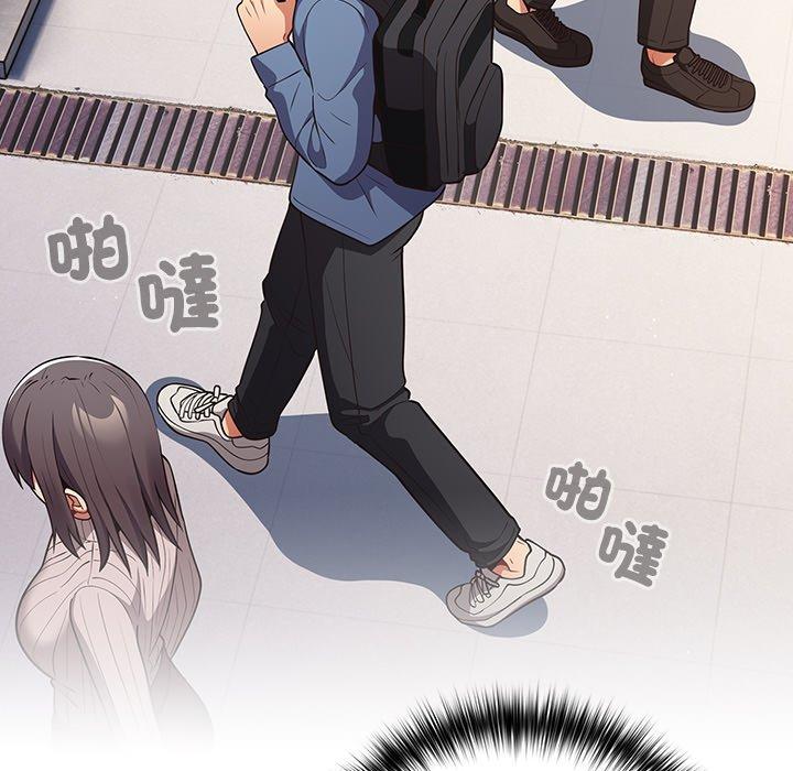 第31话-游戏不能这样玩/游戏规则我来定-洋葱（第11张）