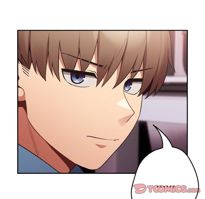 第33话-游戏不能这样玩/游戏规则我来定-洋葱（第21张）