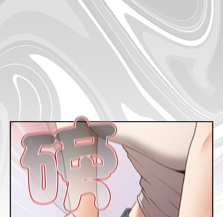 第33话-游戏不能这样玩/游戏规则我来定-洋葱（第40张）
