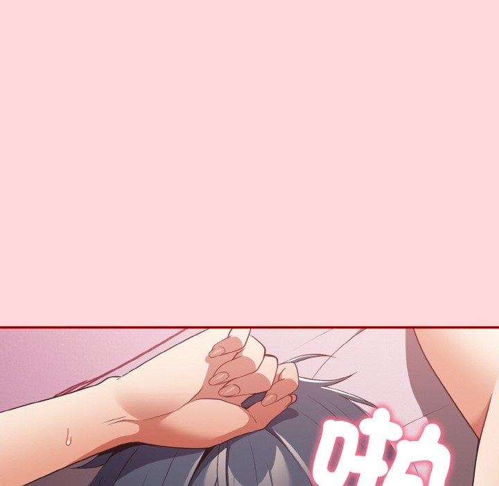 第35话-游戏不能这样玩/游戏规则我来定-洋葱（第8张）