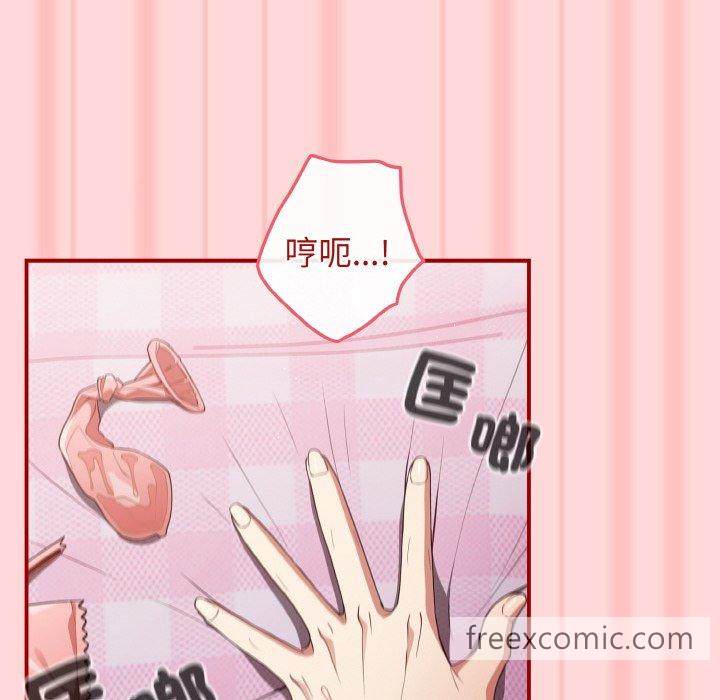 第35话-游戏不能这样玩/游戏规则我来定-洋葱（第32张）
