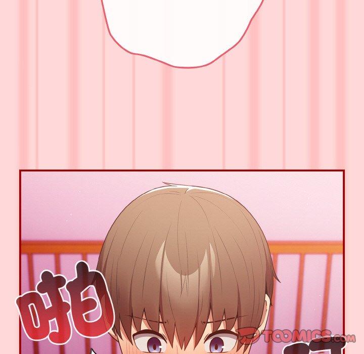 第35话-游戏不能这样玩/游戏规则我来定-洋葱（第39张）