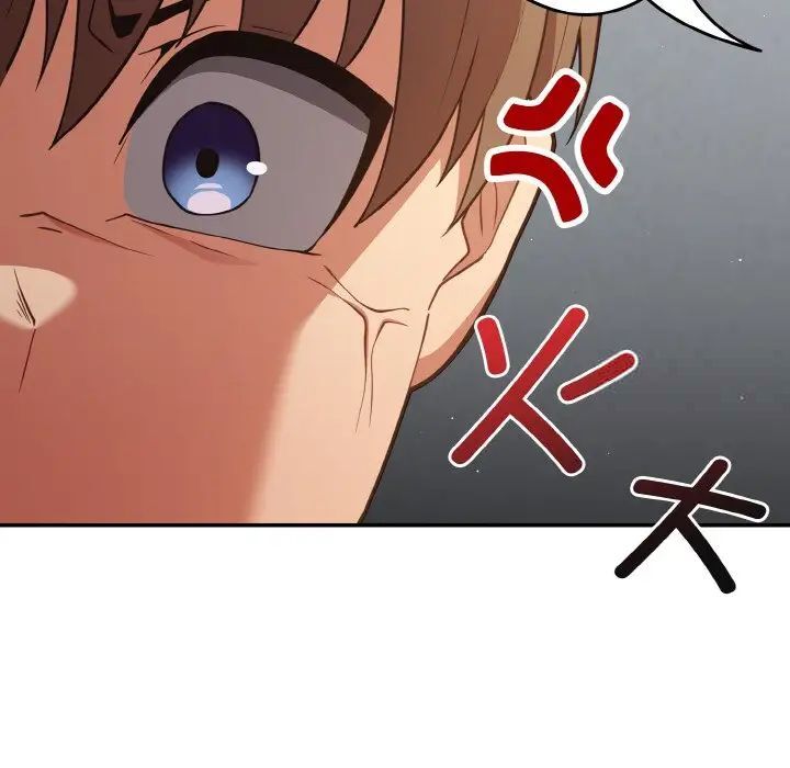 第39话-游戏不能这样玩/游戏规则我来定-洋葱（第38张）