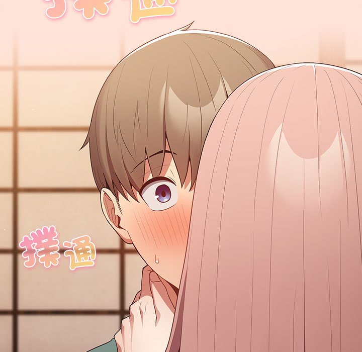 第43话-游戏不能这样玩/游戏规则我来定-洋葱（第5张）