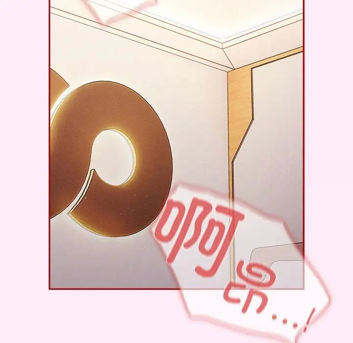 第47话-游戏不能这样玩/游戏规则我来定-洋葱（第60张）