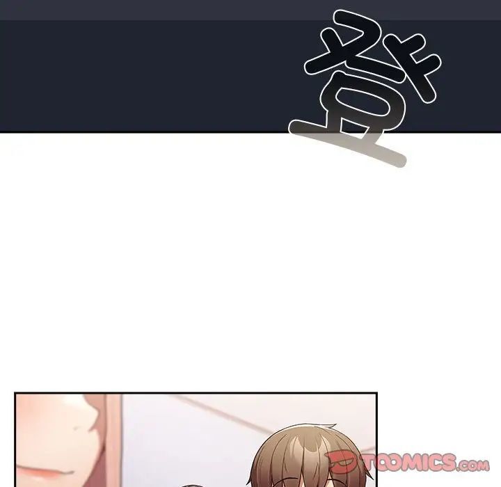 第49话-游戏不能这样玩/游戏规则我来定-洋葱（第57张）