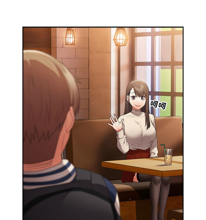 第50话-游戏不能这样玩/游戏规则我来定-洋葱（第32张）