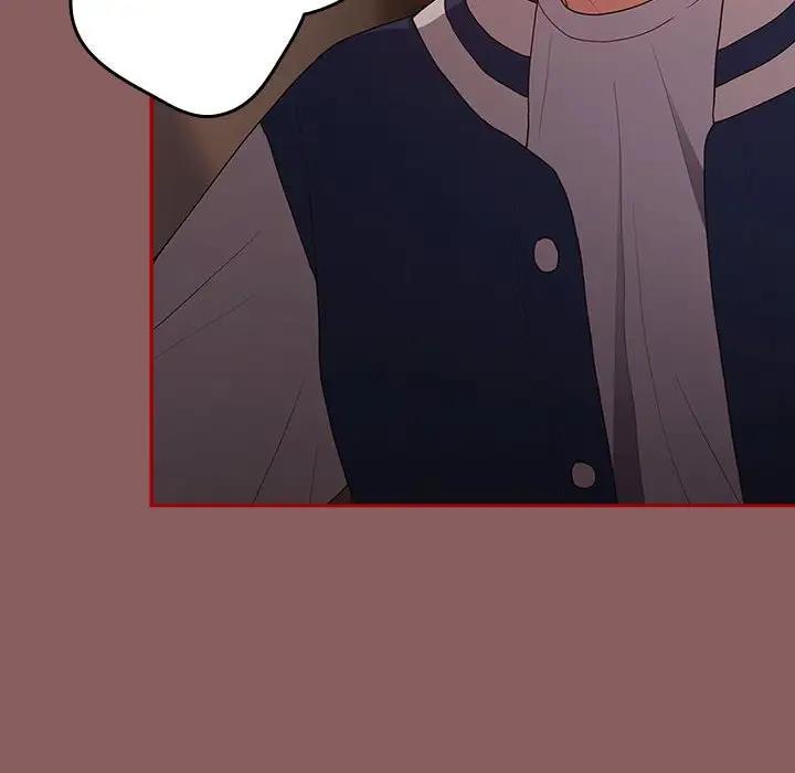 第51话-游戏不能这样玩/游戏规则我来定-洋葱（第6张）