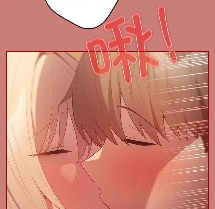 第53话-游戏不能这样玩/游戏规则我来定-洋葱（第41张）
