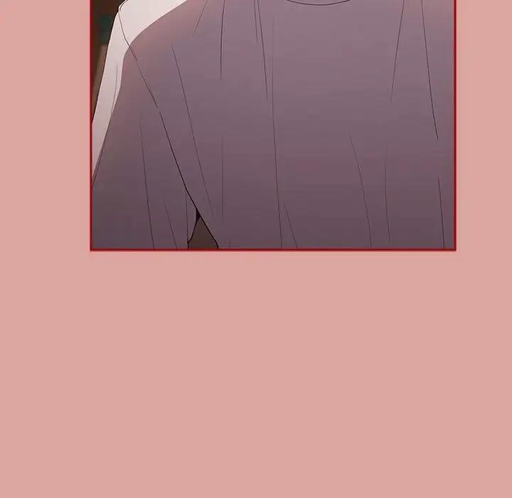 第54话-游戏不能这样玩/游戏规则我来定-洋葱（第19张）