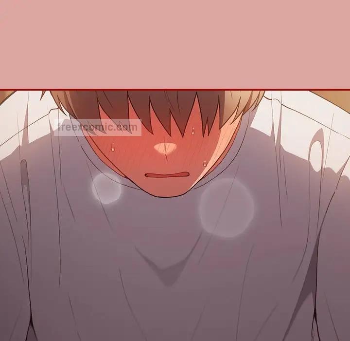 第54话-游戏不能这样玩/游戏规则我来定-洋葱（第20张）