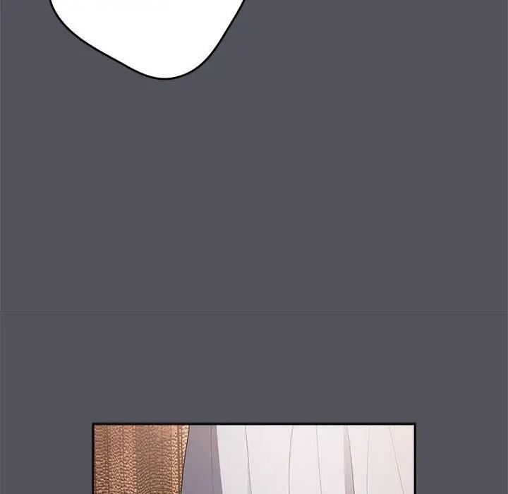 第55话-游戏不能这样玩/游戏规则我来定-洋葱（第19张）