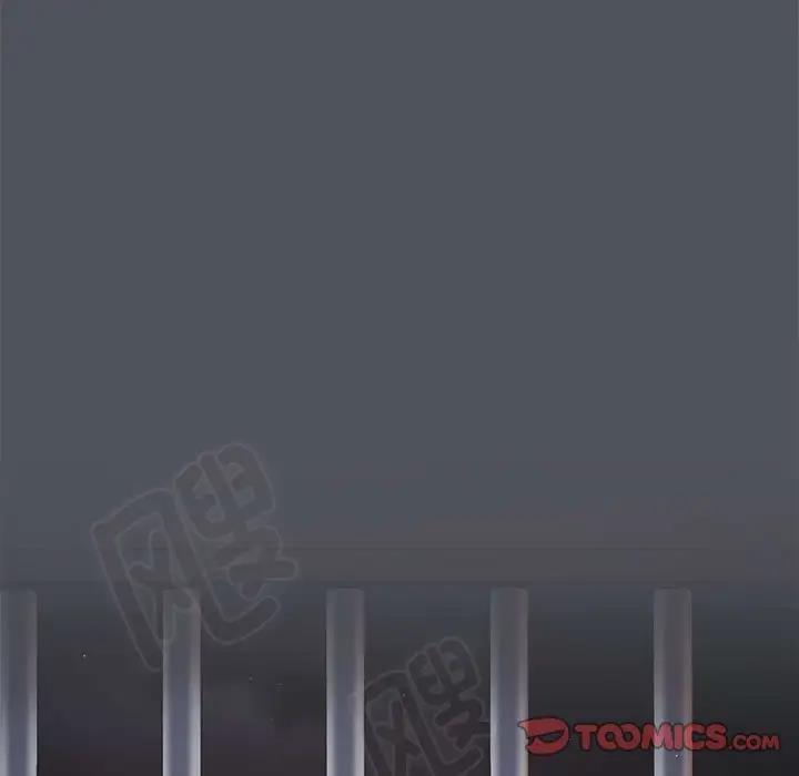 第55话-游戏不能这样玩/游戏规则我来定-洋葱（第21张）