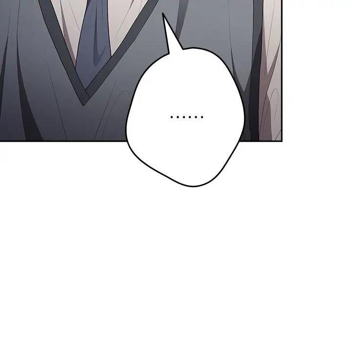第56话-游戏不能这样玩/游戏规则我来定-洋葱（第19张）