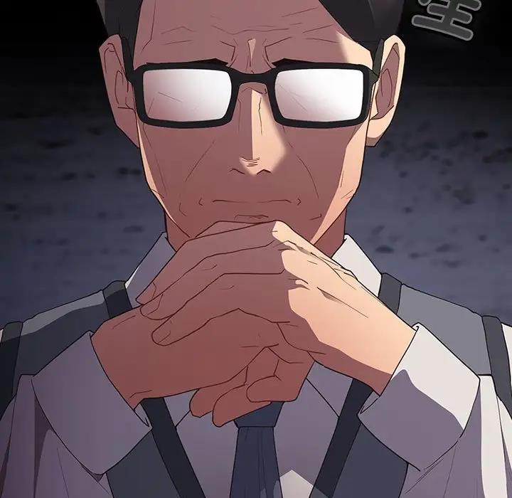 第56话-游戏不能这样玩/游戏规则我来定-洋葱（第25张）