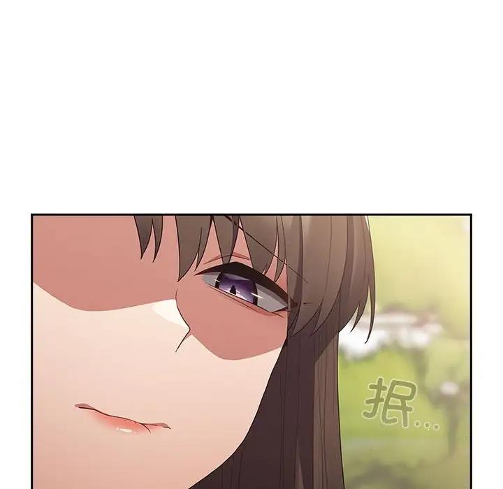 第56话-游戏不能这样玩/游戏规则我来定-洋葱（第43张）