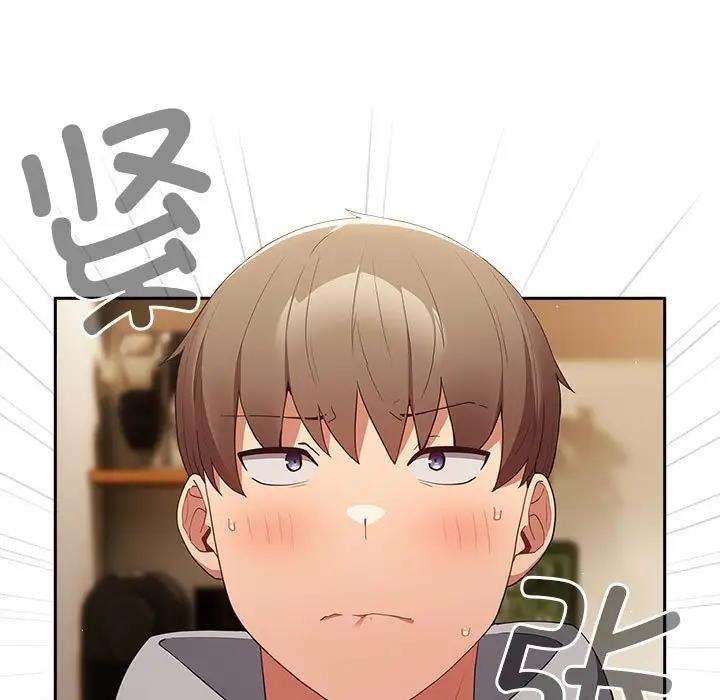 第57话-游戏不能这样玩/游戏规则我来定-洋葱（第5张）