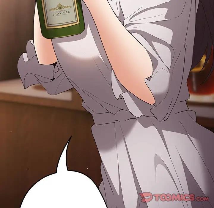 第57话-游戏不能这样玩/游戏规则我来定-洋葱（第15张）