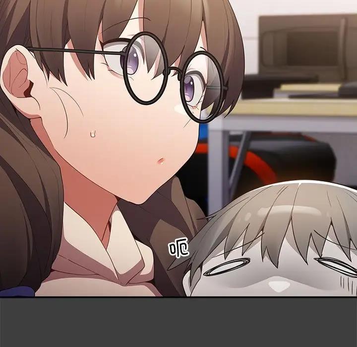 第58话-游戏不能这样玩/游戏规则我来定-洋葱（第25张）