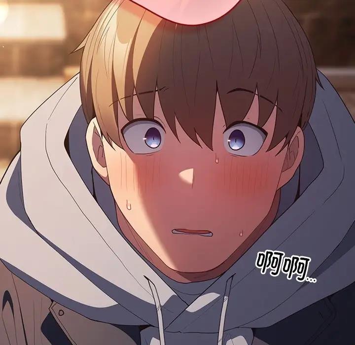 第58话-游戏不能这样玩/游戏规则我来定-洋葱（第113张）