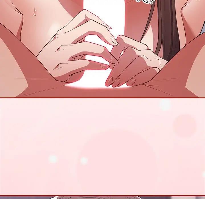 第59话-游戏不能这样玩/游戏规则我来定-洋葱（第41张）