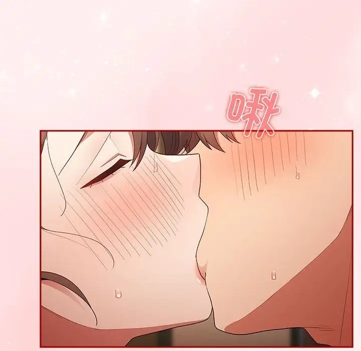 第63话-游戏不能这样玩/游戏规则我来定-洋葱（第6张）